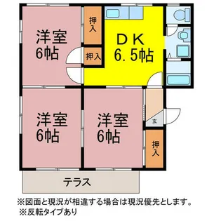 タウン栄【1階】の間取り