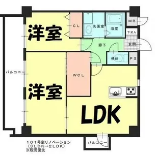 ソフィアメゾン【2階】の間取り