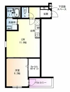 大阪府泉大津市二田町1丁目【アパート】の間取り