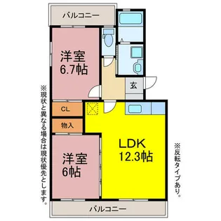 Will山田一番町【302号室】の間取り