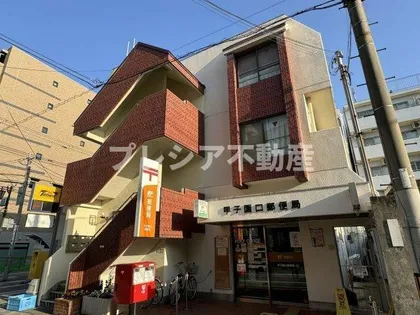 櫻井ビル【3階】の外観