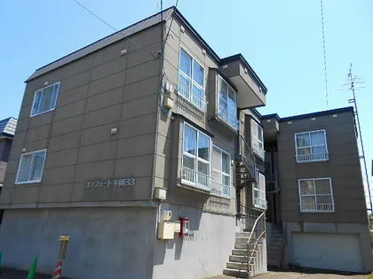 コンフォート平岡33の画像