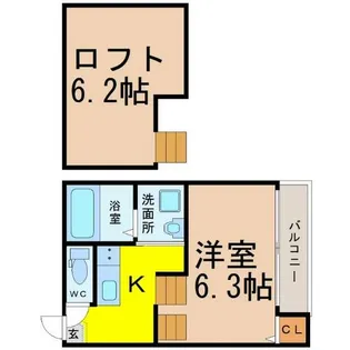 メゾン ル・レーヴ【2階】の間取り