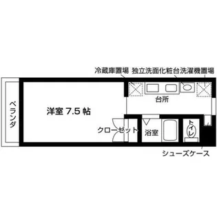 プログレッソ塩釜【1階】の間取り
