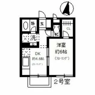ドミールたかねC棟【1階】の間取り