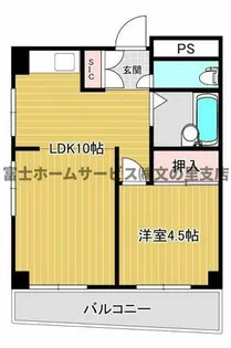メゾン丸菱【5階】の間取り
