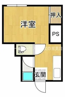 武田ビル【205号室】の間取り