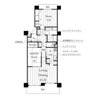 パークシティ松下南棟【5階】の間取り