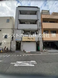 宿院スカイハイツの画像