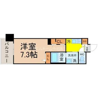 パルティール上社【8階】の間取り