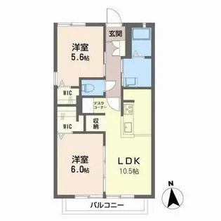 サンコーハイム【2階】の間取り