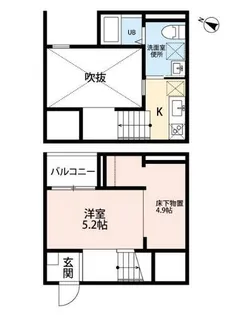 エスペランサ・エイト【1階】の間取り