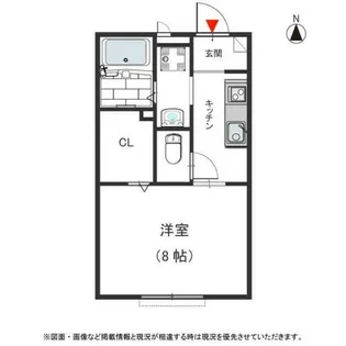 アピタシオン【202号室】の間取り