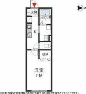 ブランメゾン吹上【1階】の間取り