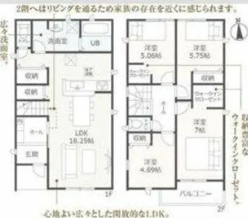 愛知県豊田市美里2丁目【一戸建】の間取り