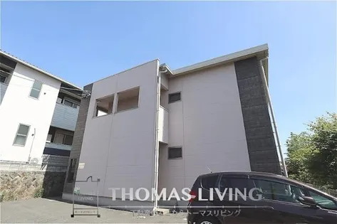 maison de la grue折尾【1階】の外観