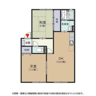 さくらHouse【1階】の間取り