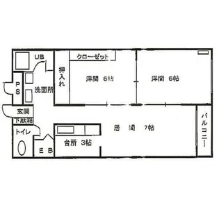 北愛マンション【4階】の間取り