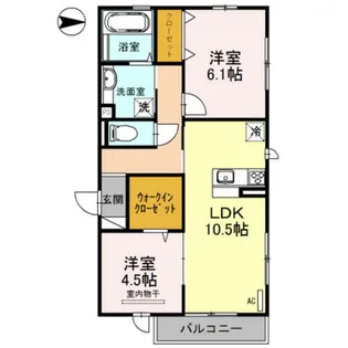 光陽館【2階】の間取り