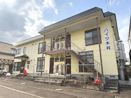 ハイツ木村の画像
