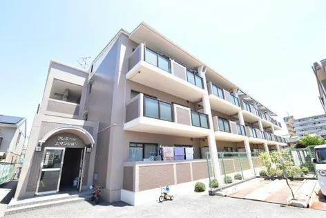 フレミール上マンションの画像