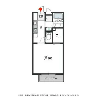 ディマンシュ【105号室】の間取り