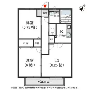 エスポワール【105号室】の間取り