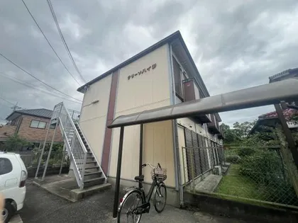 クリーンハイツの画像