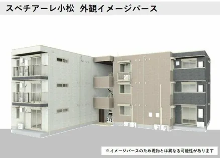 大阪府大阪市東淀川区小松3丁目【アパート】の外観