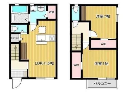 若宮テラスハウス【1階】の間取り