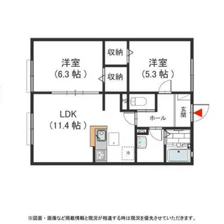 プラウディア富雄【2階】の間取り