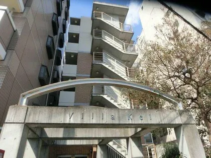 Villa Kei【3階】の外観