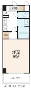 グレースフル18【205号室】の間取り