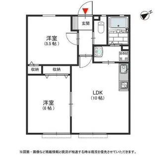 エスポワールII C【1階】の間取り