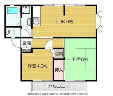 STYRAX C【202号室】の間取り