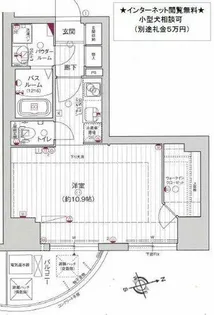 エグゼ難波東【7階】の間取り