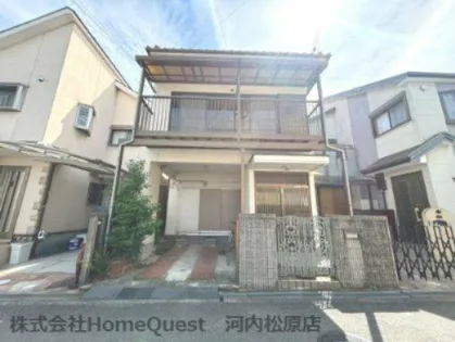 大阪府羽曳野市はびきの5丁目【一戸建】の外観