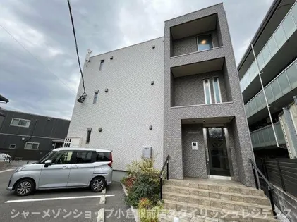 YOURMAISON萩崎の画像