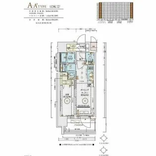 エステムコート名古屋サウスネクスト【9階】の間取り