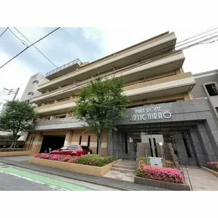 ピュアドームアーティック平尾の画像