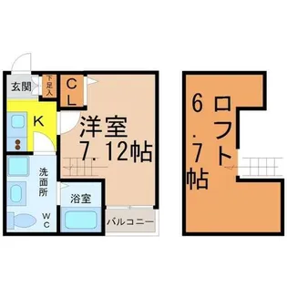 パルティーレ【2階】の間取り