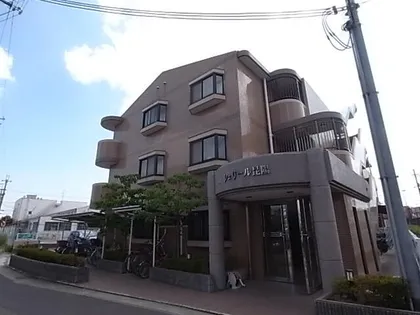 シェリール昆陽の画像