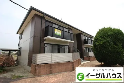 ハイラーク甘木D棟の画像