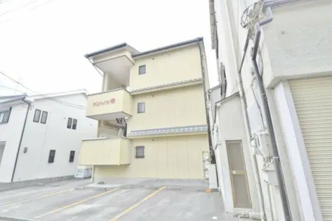 サンハイツ幸の画像