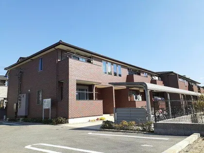 GARDEN檸檬の画像
