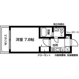 ル・レーヴ向山【4階】の間取り