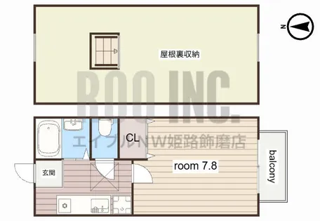 エトランス太子【2階】の間取り