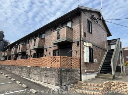 Farplace 小倉西 B棟【2階】の外観