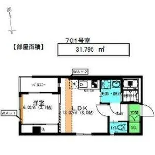 オリス丸の内【7階】の間取り