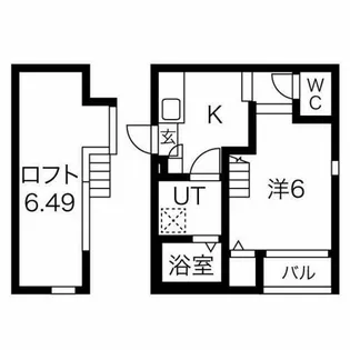 ハーモニーテラス8094【2階】の間取り